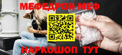 герыч Заводоуковск