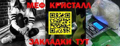 герыч Заводоуковск
