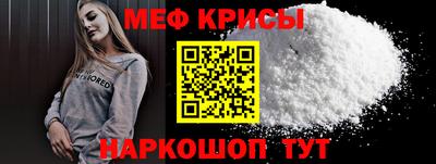 гидра Заволжье