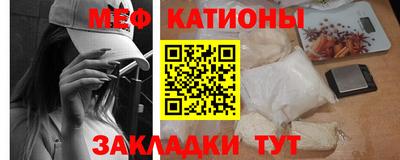 герыч Заводоуковск