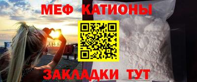 герыч Заводоуковск