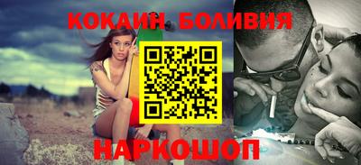 стафф Жуковский