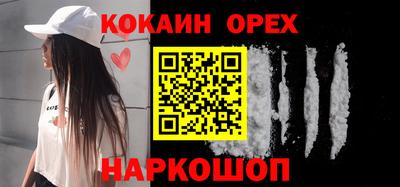 стафф Жуковский