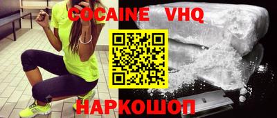 стафф Жуковский