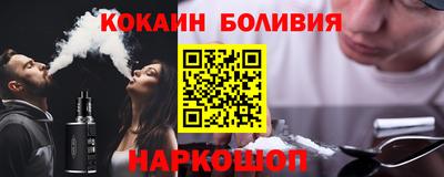 стафф Жуковский