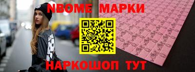 герыч Заводоуковск