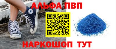 стафф Жуковский