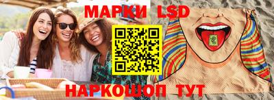 гидра Заволжье