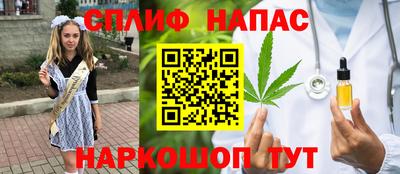 стафф Жуковский