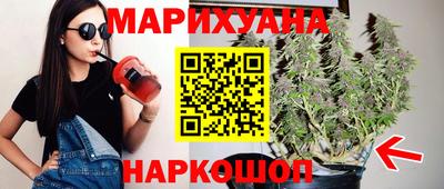 герыч Заводоуковск