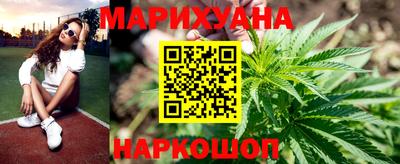 гидра Заволжье