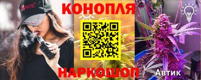 гидра Заволжье