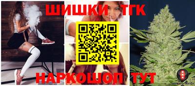 герыч Заводоуковск