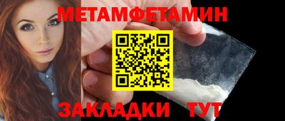 ешки Изобильный