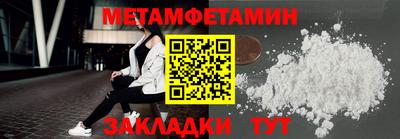 герыч Заводоуковск