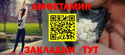 герыч Заводоуковск