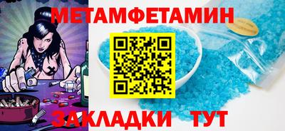 не бодяженный Ирбит