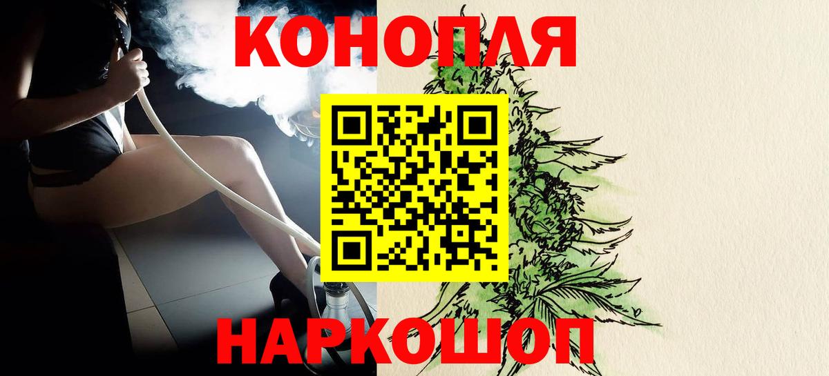 Конопля гибрид Дагестанские Огни